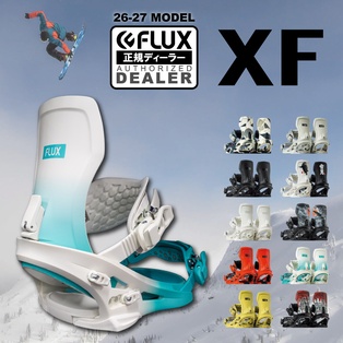 FLUX ビンディング　2022年モデル　レディース 26-27 FLUX / XF (フラックス)・ビンディング ≪2026-2027≫