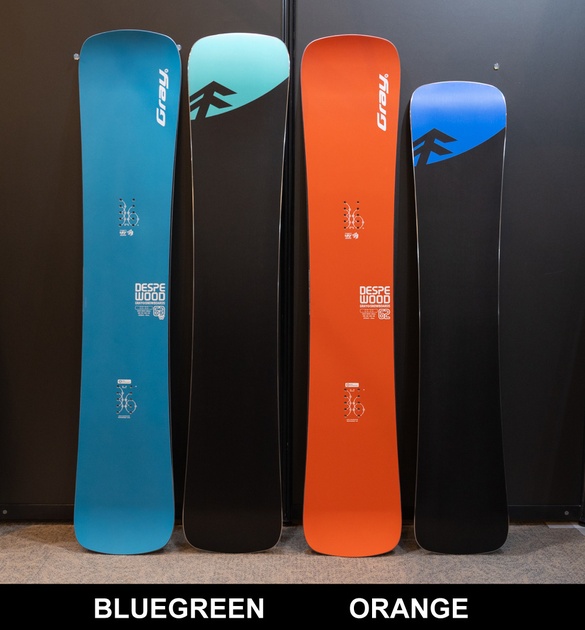 DESPE WOODのサンプル画像