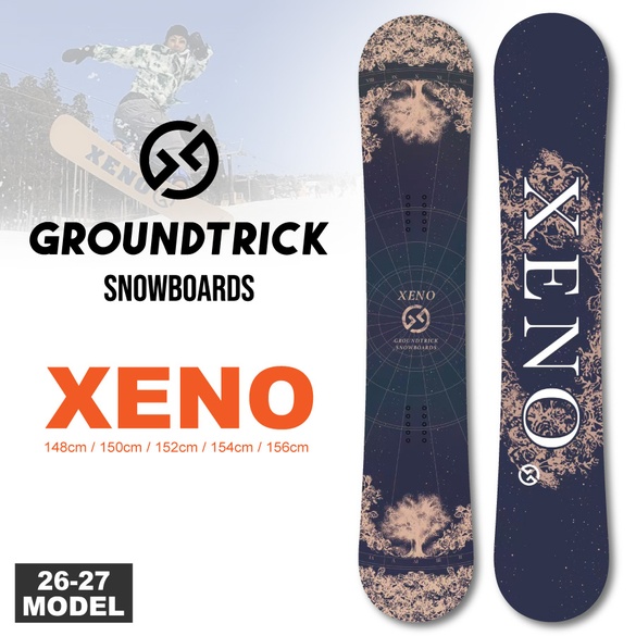 26-27 GT snowboards / XENO ゼノ (ジーティー スノーボード) [MISTY]
