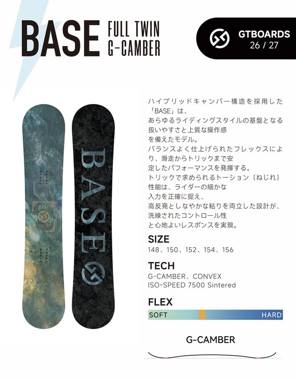 26-27 GT snowboards / BASE ベース (ジーティー スノーボード) [MISTY]