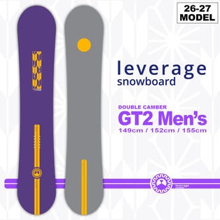 26-27 leverage snowboard / GT2 [Men's]・(レバレッジ スノーボード)