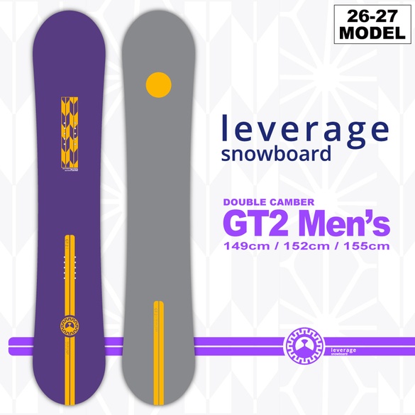 26-27 leverage snowboard / GT2 [Men's]・(レバレッジ スノーボード)