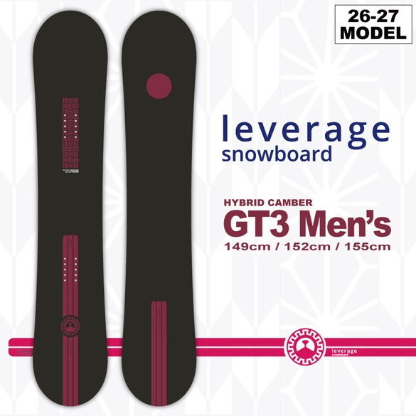 26-27 leverage snowboard / GT3 [Men's]・(レバレッジ スノーボード)