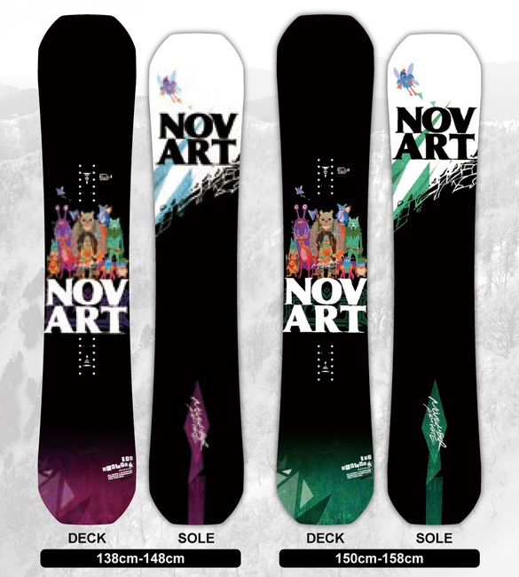 26-27 NOVEMBER / ARTISTE アーティスト ノベンバー≪2026-2027≫ [MISTY]