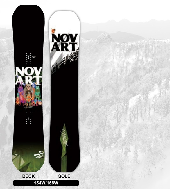 26-27 NOVEMBER / ARTISTE アーティスト ノベンバー≪2026-2027≫ [MISTY]