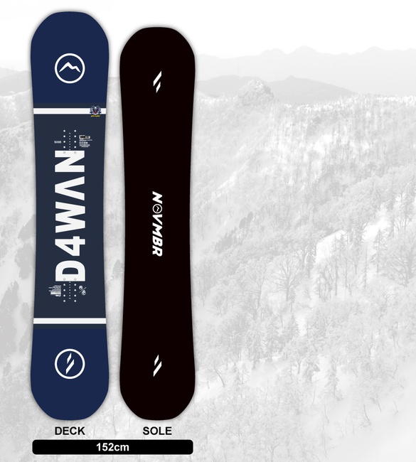 D4Wのカラー画像03