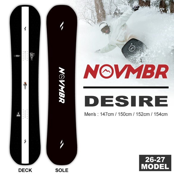 26-27 NOVEMBER / DESIRE デザイア ノベンバー≪2026-2027≫ [MISTY]