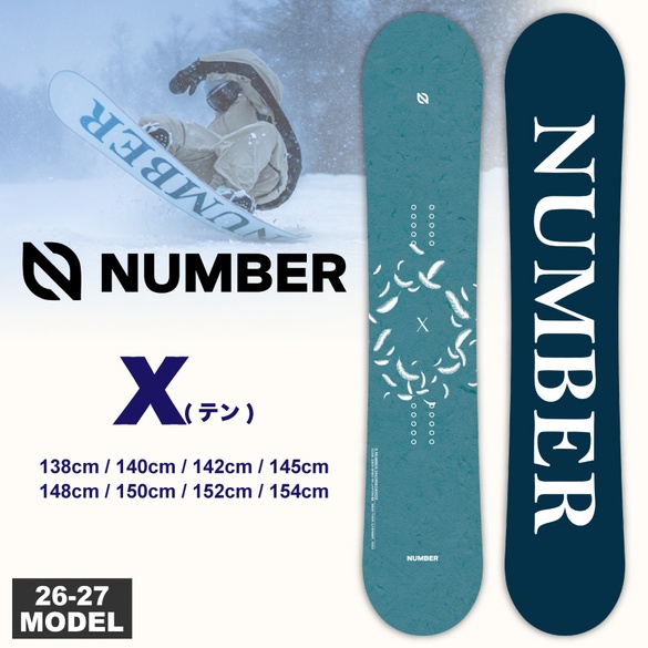 26-27 NUMBER X(テン) / ナンバー スノーボード ≪2026-2027≫ [MISTY]