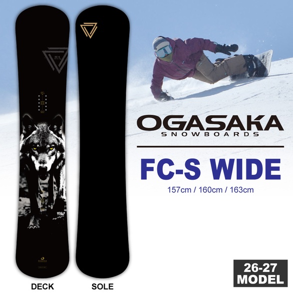 26-27 OGASAKA / FC-S WIDE・(オガサカ) エフシーエスワイド ≪2026