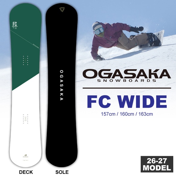 26-27 OGASAKA / FC WIDE・(オガサカ) エフシーワイド ≪2026-2027