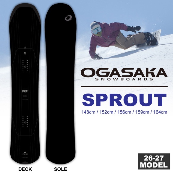 SPROUTの商品画像