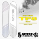 26-27 RICE28(ﾗｲｽﾄｩｴﾝﾃｨｰｴｲﾄ)・スノーボード / 2026-2027 ≪商品一覧≫