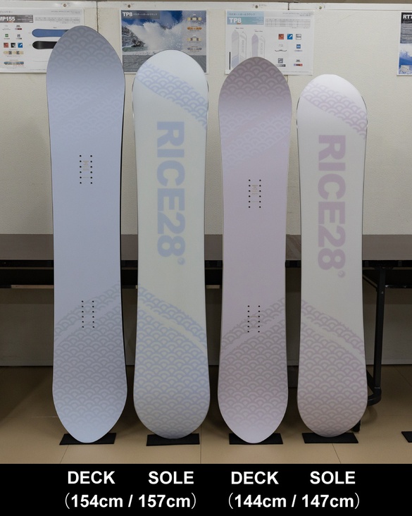 26-27 RICE28 / TP8 [Men's]・(ライストゥエンティーエイト) ≪2026-2027≫