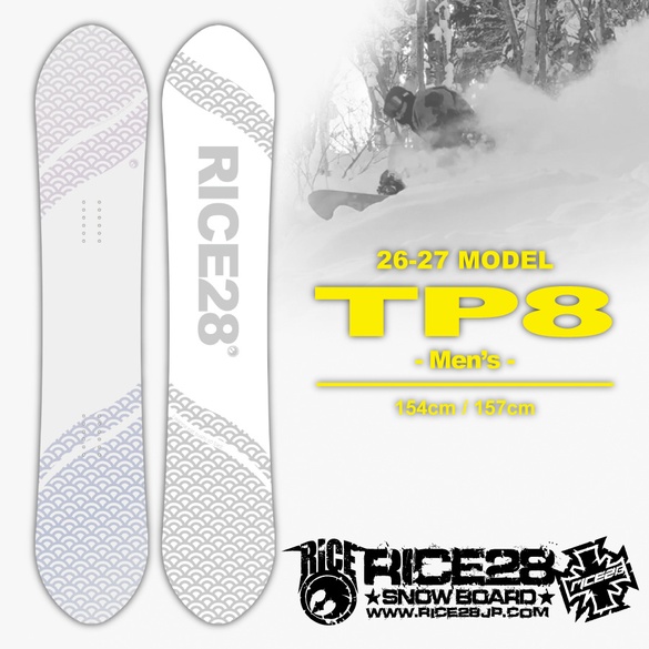 26-27 RICE28 / TP8 [Men's]・(ライストゥエンティーエイト) ≪2026-2027≫