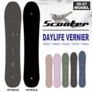 DAYLIFE VERNIER