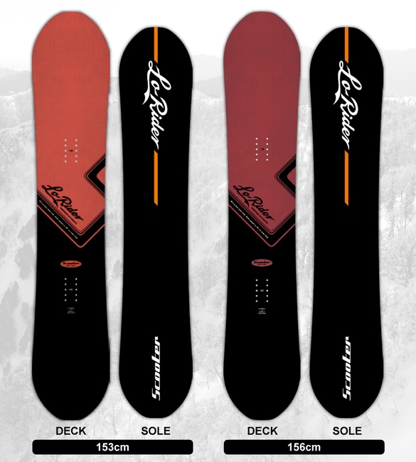 Lo-Rider/カラー画像02