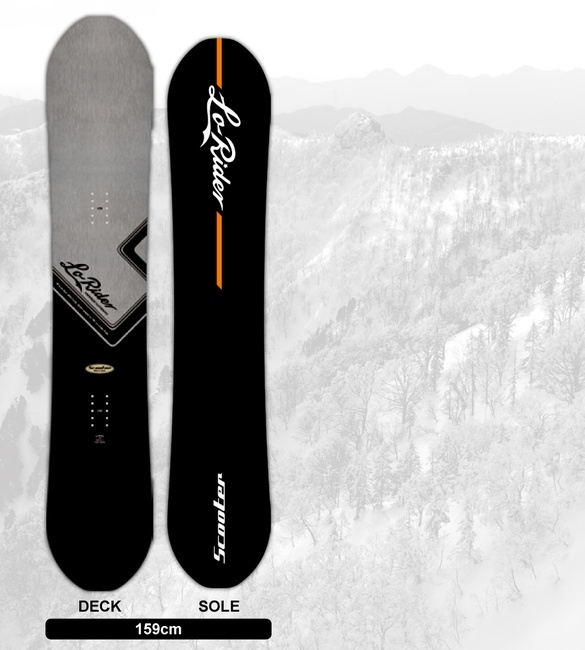 Lo-Rider/カラー画像03