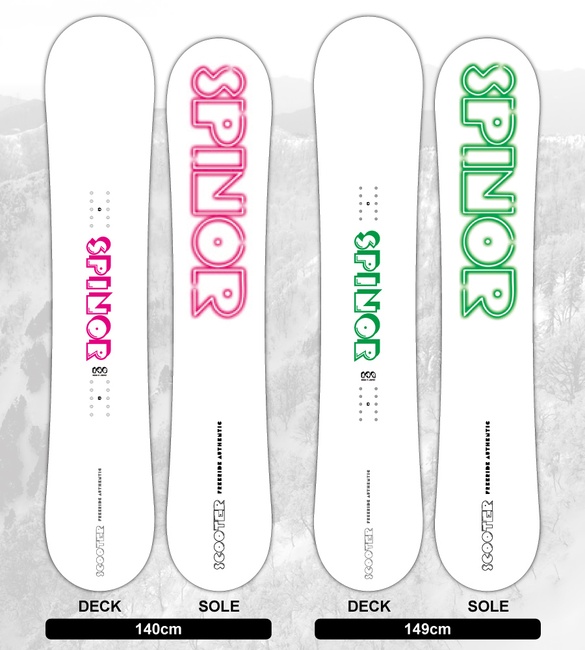 SPINOR/カラー画像01