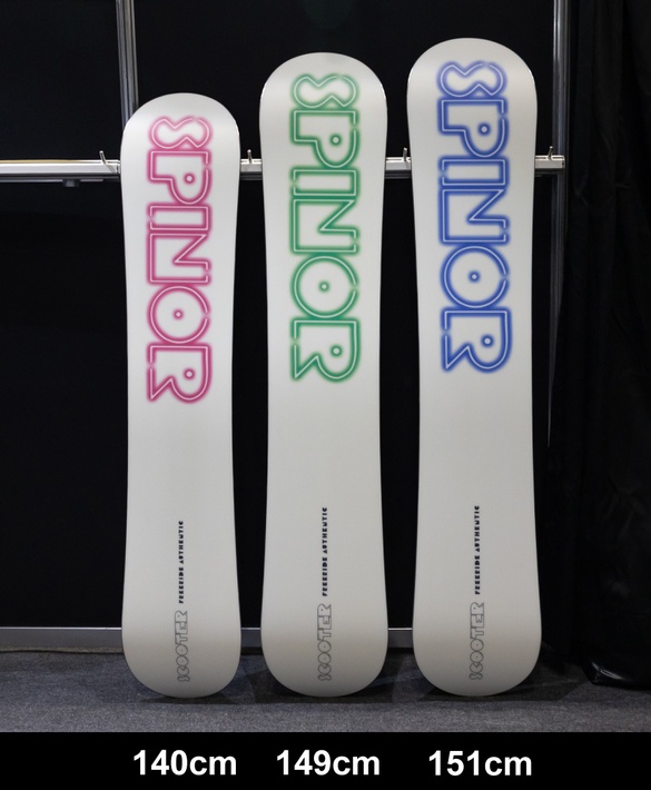 SPINORのサンプル画像02