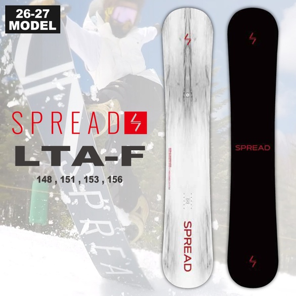 LTA-Fの商品画像