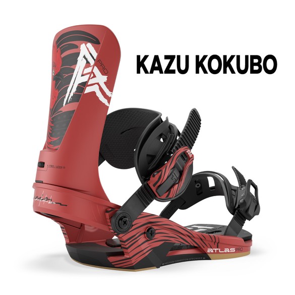 ATLAS PROのカラー画像03