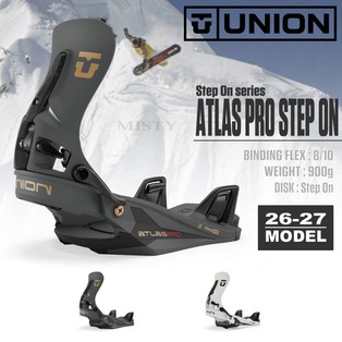 ATLAS PRO STEP ON画像