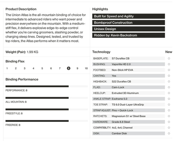 ATLASのテクノロジーについて03