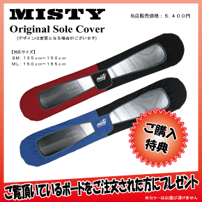 18-19 PLUTONIUM(ﾌﾟﾙﾄﾆｳﾑ)・BRAIN [HYBRID CAMBER]≪商品一覧≫